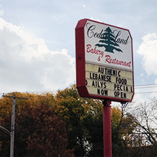 Cedarland Lebanese Bakery & Restaurant