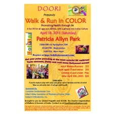 Walk/Run in Color 5k at Patricia Allyn Park