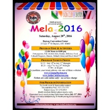 2016 Mela-Indian Carnival - CANCELLED
