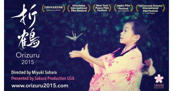 Orizuru 2015 film screening, symposium