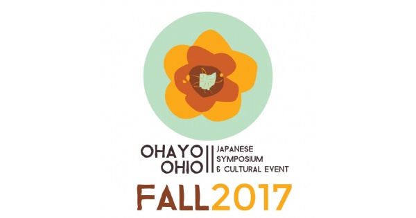 Ohayo Ohio II