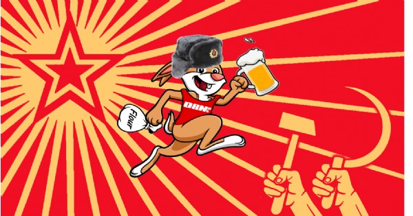 DH4 #1567 Red Star Full Moon (Run/Walk)