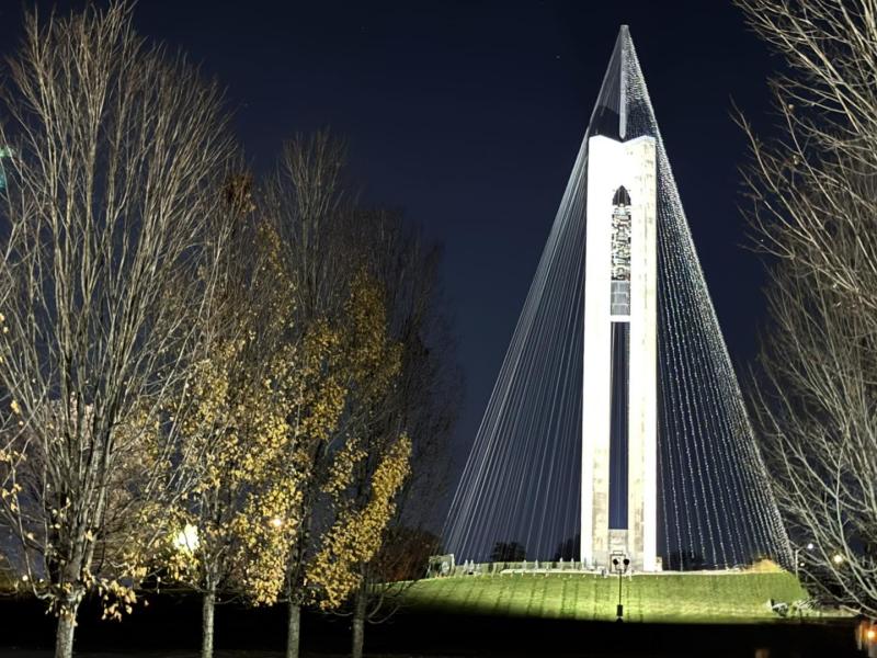 Special lighting-of-the-Park ceremony featuring the Carillon Tree of Light