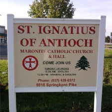 St. Ignatius of Antioch Maronite Catholic Church