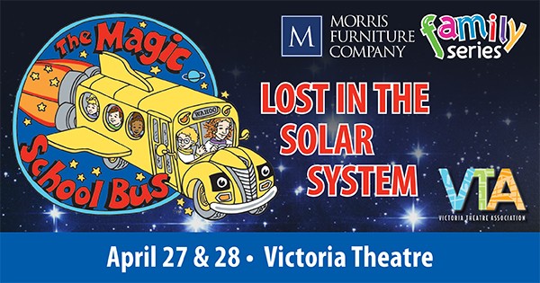 The Magic School Bus: Lost In The Solar System (Sensory-Friendly)