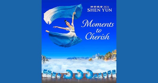 Shen Yun at The Schuster Center