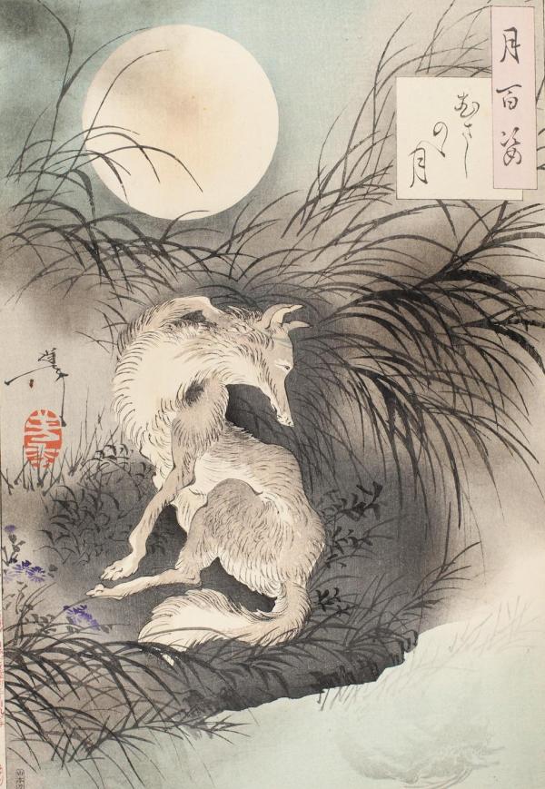 Themes in Yoshitoshi’s 100 Aspects of the Moon