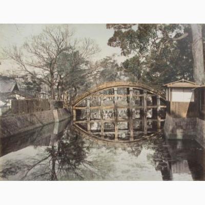 Looking for Japan: Early Japanese Photography