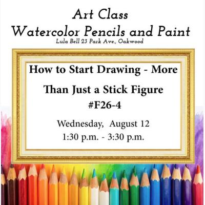 Lula Bell Art Class - How to Start Drawing - More Than Just a Stick Figure