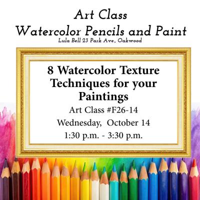 Lula Bell Art Class - 8 Watercolor Texture Techniques for your Paintings