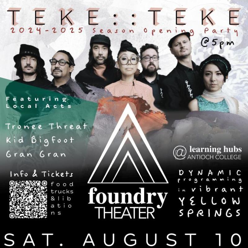 2024-2025 Season Kick-Off Party with TEKE::TEKE and Special Guests