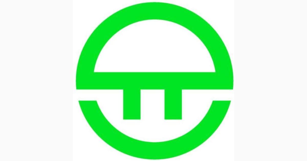 Drive Electric Dayton