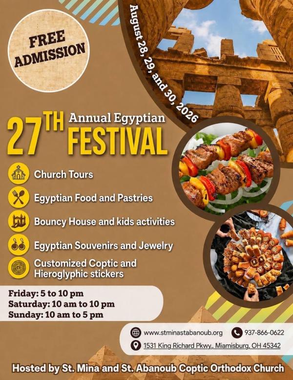 Annual Egyptian Festival