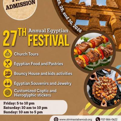 Annual Egyptian Festival
